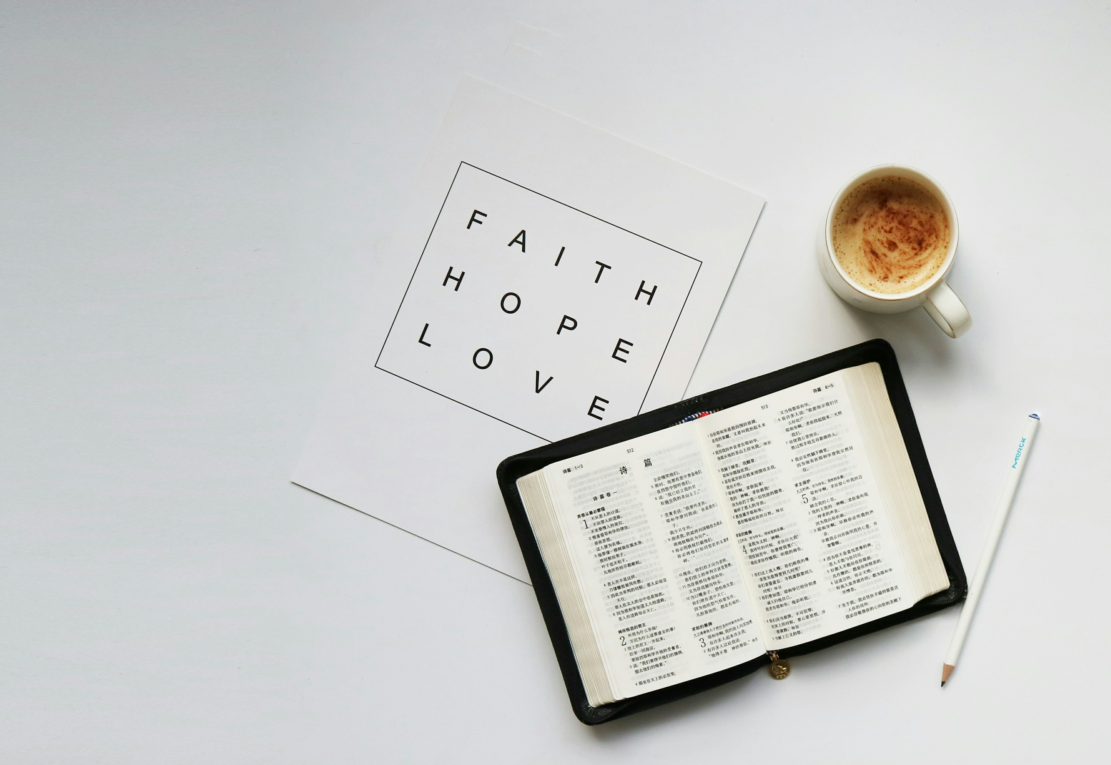 Digital Dominion, Divine Design: Navigating Tomorrow's Tech with Faith